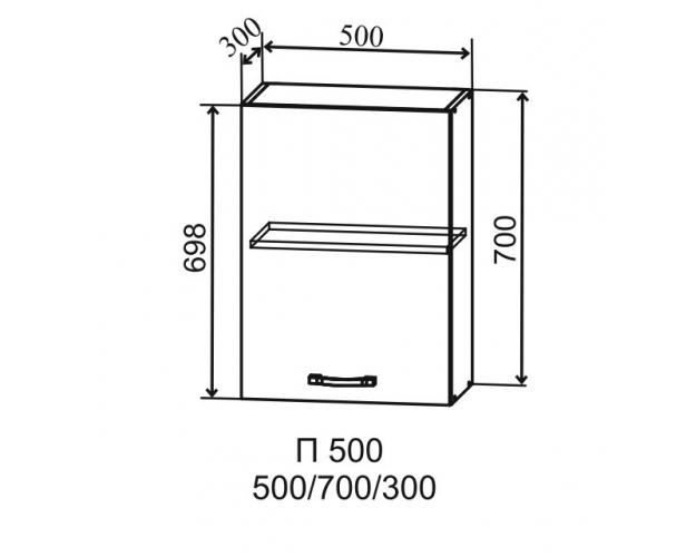 Ройс П 500 Шкаф верхний (Кварц черный/корпус Серый)