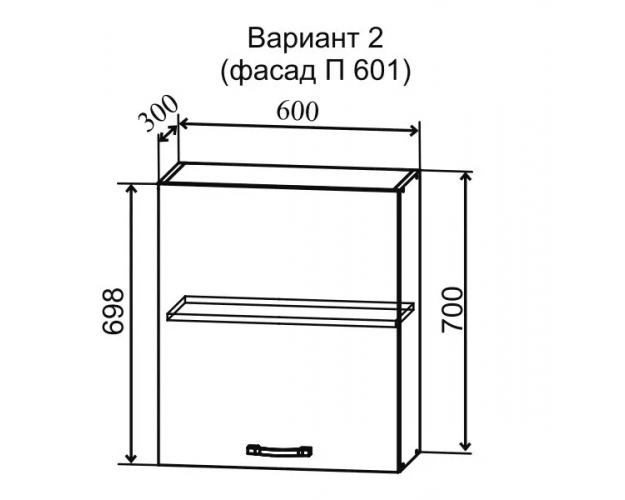 Тренто П 601 шкаф верхний правый (Штукатурка белая/корпус Серый) в Новосибирске